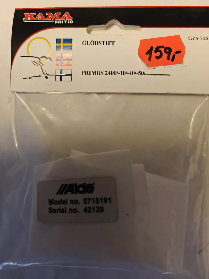 Alde primus hehkutulppa - MYYMÄLÄTUOTTEET - m0010 - 1