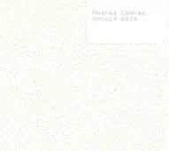 Sisävaneri Madras Canvas 2230 x 1220 x 2,4 mm - HOBBY VARAOSAT - 13241 - 1