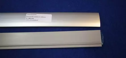 Reunaprofiili mattakromi 45mm, 2500mm hyllyn etureunaan - HOBBY VARAOSAT - 5252 - 1