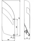 Takavalo Jokon BBSNWDR 3100-LH/12v Led/polttimovalo - Jokon - 25325 - 2