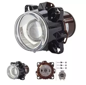 Hella ajovalo H7 upotettava 24v 90mm - Ajoneuvovalaisimet - 23455 - 1