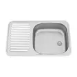 VA 936, Square sink with drainer, 590 x - Liedet uunit - 16016 - 1