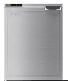 Frezzer Pro 65L 12/24V kompressorijääkaappi, hopea - Jääkaapit ja tarvikkeet muut merkit - 16376 - 1