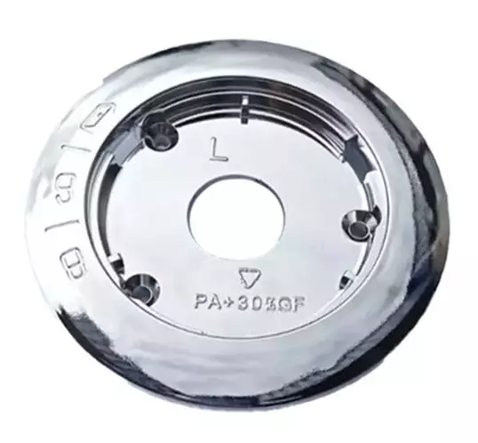 Ulko-oven lukon sisäkahvan välilevy, vasen - HOBBY VARAOSAT - 25666 - 1