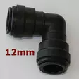 Kulmaliitin 12mm kovalle putkelle Kulmaliitin 12mm - MUUT VESIJÄRJESTELMÄN OSAT - 10887 - 1
