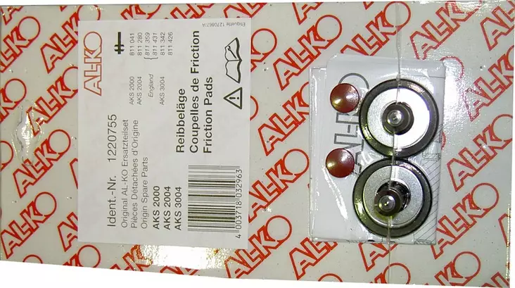 Kitkapalasarja AKS 2000/2004/3004 AL-KO kitkapalasarja - Kitkakytkimet, lukot ja varaosat - 1978 - 1